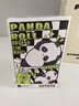 52TOYS Panda Roll日常第二弹熊猫盲盒潮玩手办玩具单只生日礼物 实拍图