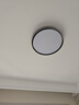 施美特包豪斯超薄卧室灯简约大气轻奢智能全光谱护眼房间书房圆形吸顶灯 珍珠黑-40CM-三色变光-50瓦 晒单实拍图