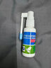 【独家配方】三力 开喉剑喷雾 30ml/瓶*2瓶/盒 实拍图