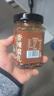 云山半香辣豆腐乳200g 四川特产霉豆腐无油浸泡下饭菜拌面酱火锅蘸料 实拍图
