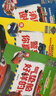 汪汪队立大功我喜爱的救援交通工具图画书（第1+2辑，全12册）（赠12张炫酷交通工具贴纸+6个手 实拍图