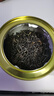 八马茶业黄茶 君山黄茶50g罐装 茶叶闷黄自饮散茶 实拍图
