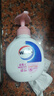 威露士倍护滋润洗手液250ml*2瓶 泡沫丰富易冲洗护手健康杀菌 儿童学生 实拍图