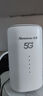 纽曼5G无线路由器随身WiFi6移动免插卡cpe全网通千兆双频车载便携式高速上网卡全国通用流量2025款 实拍图