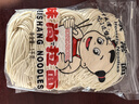 味尚拉面家常面半干鲜湿方便面条早餐速食拌炒汤挂面非油炸2斤/袋 实拍图