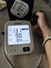 欧姆龙（OMRON）电子血压计 柔光语音播报大屏显示老人家用血压仪语音款U725A 实拍图