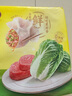 湾仔码头大白菜猪肉水饺720g36只早餐食品速食半成品面点速冻饺子 实拍图