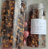 同仁堂（TRT）胰岛果菊芋花自然晾晒泡茶健康鲜花现摘调节血糖洋姜野生胰岛果花 [特一级]无惧甜食+熬夜必备*安神 50g*1罐 不怕甜食*特级胰岛花[两罐装] 实拍图