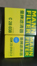 曼牌（MANNFILTER）空气滤清器空气滤芯C28038宝马528530iLi525Li/X3/5系6系730Li 实拍图