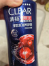 清扬（CLEAR）男士去屑洗发水多效水润养护型500g 父亲节礼物 京东直送 实拍图