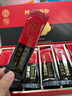 同仁堂阿胶粉礼盒阿胶速溶粉3g*30袋补品气血女营养品血送长辈老人礼物 实拍图