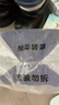 全棉时代医护级奈丝公主安睡裤夜用裤型卫生巾纯棉12条(SM码,臀围60-95cm) 实拍图
