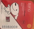 banq 128GB TF（MicroSD）存储卡 A1 U3 V30 4K 行车记录仪&安防监控专用内存卡 高度耐用 实拍图