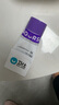卫仕猫用化毛膏120g*2宠物猫维生素鱼油化毛球营养膏微量元素化毛球 实拍图