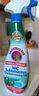 CHANTECLAIR大公鸡管家多功能油污净(薰衣草) 厨房重油污清洁剂 600ml 实拍图