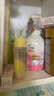 贝亲（Pigeon）贝亲桃叶精华洗护组（ 爽身露200ml+洗发沐浴二合一 500ml） 实拍图