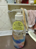 +tmr缇茉柔 盈润滋养洗发水470ml 天然蛋白配方柔顺0硅油送女友 实拍图