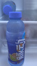 脉动三口味青柠桃子雪柚橘子600ML*15瓶低糖维生素运动饮料宋雨琦同款 实拍图
