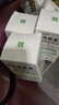 千居惠电热蚊香液儿童可用套装无味驱灭蚊防蚊液插电家用灭蚊器 【补充装】6瓶液体（无加热器） 实拍图