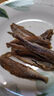 农香森 碳烤鱿鱼条香烤味500g干货手撕零食孕妇小吃解馋海鲜海味熟食 实拍图