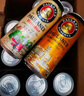 保拉纳（Paulaner）柏龙 小麦混合装啤酒 500ml*12 黄白 轰趴组合装 苏超 看球 实拍图