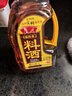 鲁花自然香料酒 1L 黄酒酿造【零添加防腐剂】炖鸡炖肉炒菜 家用调料 实拍图