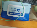 京东京造杀菌湿巾80片*4包(320片) 杀菌率99.9%湿巾纸 卫生湿纸巾 实拍图