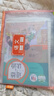 【开学必备】晨光(M&G)单层A4文件袋小学生透明网格学科分类袋 试卷科目分类拉链袋学生书本作业袋 3个装ADM929VX 实拍图