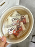 德芙（Dove）摩卡榛仁巧克力 碗装18粒243g 休闲儿童零食 糖果 生日礼物 送礼 实拍图