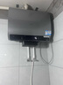 海尔（Haier）国家补贴20%双胆扁桶电热水器60升 BK5 小蓝瓶净肤洗 免清洗镁棒免更换3300W变频速热家用一级能效 实拍图