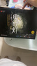 鬼吹灯典藏版 套装全8册（天下霸唱作品 盗墓小说开山之作 悬疑类题材殿堂级作品）套装附赠：盗墓江湖手册+宝物臻享藏书票  中南传媒 实拍图