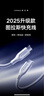 图拉斯【官 方 正 品】苹果16/15充电线双头type-c数据线PD60W快充车载5A适用iPhone华为笔记本白 实拍图
