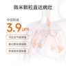 鱼跃（Yuwell）雾化器雾化机儿童成人家用医用压缩雾化器403M国家补贴 实拍图