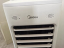 美的（Midea）空调扇制冷 冷风机冷风扇强力冷气机家用加水冰晶制冷气扇客厅卧室办公室省电蒸发加湿降温水冷扇 【新款】机械款+香薰盒-AAI10YF 实拍图