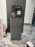 海尔（Haier）旗舰茶吧机家用高端智能客厅用防溢水新款饮水机冷热两用 下置式水桶双出水一体立式多功能APP语音 海王星【星蕴银】APP远程操控- 温热型 实拍图