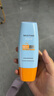 Mistine蜜丝婷防晒霜小黄帽60ml*2防水汗防紫外线高倍防晒户外男女spf50+ 实拍图