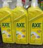 斧头牌（AXE）柠檬护肤洗洁精1.18kg*3瓶7.08斤家庭装 可洗果蔬不伤手 实拍图
