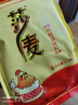国莎 莎麦鸡精调味料 四川家用浓缩高鲜味调味品 莎麦454g 实拍图