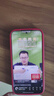 小米（MI）【国家补贴】REDMI Turbo 4 Pro 第四代骁龙8s 7550mAh长续航 16GB+1TB 黑色 小米红米5G手机 实拍图