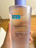 可复美可复美焕能舒润柔肤水500ml 修护舒缓保湿爽肤水保湿水深润泽 实拍图