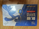 舒化氨糖高钙 0乳糖牛奶220ml*12盒/箱 舒化伊利京东自营 实拍图