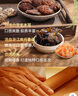 湾仔码头白菜三鲜猪肉水饺1320g66只早餐速食面点速冻饺子 实拍图