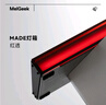 MelGeek蜜氪【入会享半价】MADE68/84/REAL67侧板配件键盘套件灯罩多色多种可选 made84系列单灯罩-红透 实拍图