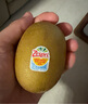 佳沛（zespri）新西兰  阳光金奇异果18粒超大果原箱单果重约173-204g 猕猴桃 实拍图