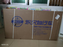 永久自行车成人山地车自行车学生男女铝合金变速公路自行车油碟单车 摩天灰 21速 铝合金 线碟 26寸【推荐155-185cm】 实拍图