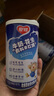 银鹭牛奶花生口味 复合蛋白饮料 360*12罐 整箱 实拍图
