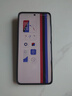 vivo X200 Ultra 16GB+512GB 黑Ka 蔡司三大定焦大师镜头 蓝图自研影像双芯  V单相机 AI手机 实拍图