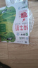 蒙牛全脂纯牛奶整箱 250ml*16盒 优质生牛乳 礼盒装（部分地区3月产） 实拍图