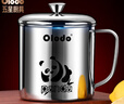 欧乐多（Olodo）抗菌316不锈钢茶杯茶水分离水杯大容量泡茶缸带盖办公室老式口杯 316抗菌【1100ML】316抗菌茶仓 实拍图