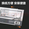 得力(deli)亚克力升级材质耐摔V型桌牌 会议牌席卡壳活动现场三角立牌/展示牌 会议座位牌5个装TF100V 实拍图